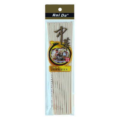 Pack of 10 Pairs Melamine Chopsticks - Cream