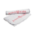 Good Morning Kitchen Towel