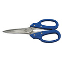 Heavy Duty Kitchen Scissor
