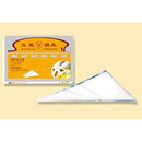 San Neng Disposable Pastry piping Bag