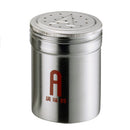 Stainless Steel Ajinomoto Shaker