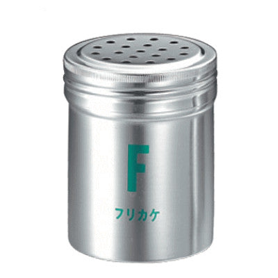 Stainless Steel Furikake Seasoning Shaker
